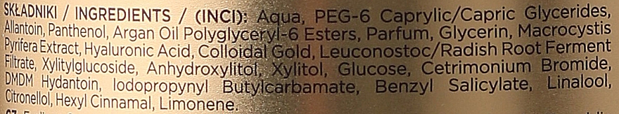 Міцелярна вода - Eveline Cosmetics Gold Lift Expert — фото N2