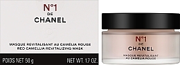 Восстанавливающая маска для лица - Chanel N°1 De Chanel Masque Revitalisant — фото N2