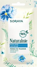 Парфумерія, косметика Рослинна рельєфна тканинна маска - Soraya Naturalnie Face Mask