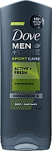 Духи, Парфюмерия, косметика Гель для душа - Dove Men Care Sport Active Fresh Shower Gel