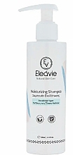 Увлажняющий шампунь для волос - Olive Spa Eleavie Moisturizing Shampoo — фото N1