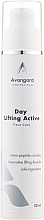 Парфумерія, косметика Крем для обличчя з нанопептидами «Денний ліфтинг-актив» - Avangard Professional Day Lifting Active