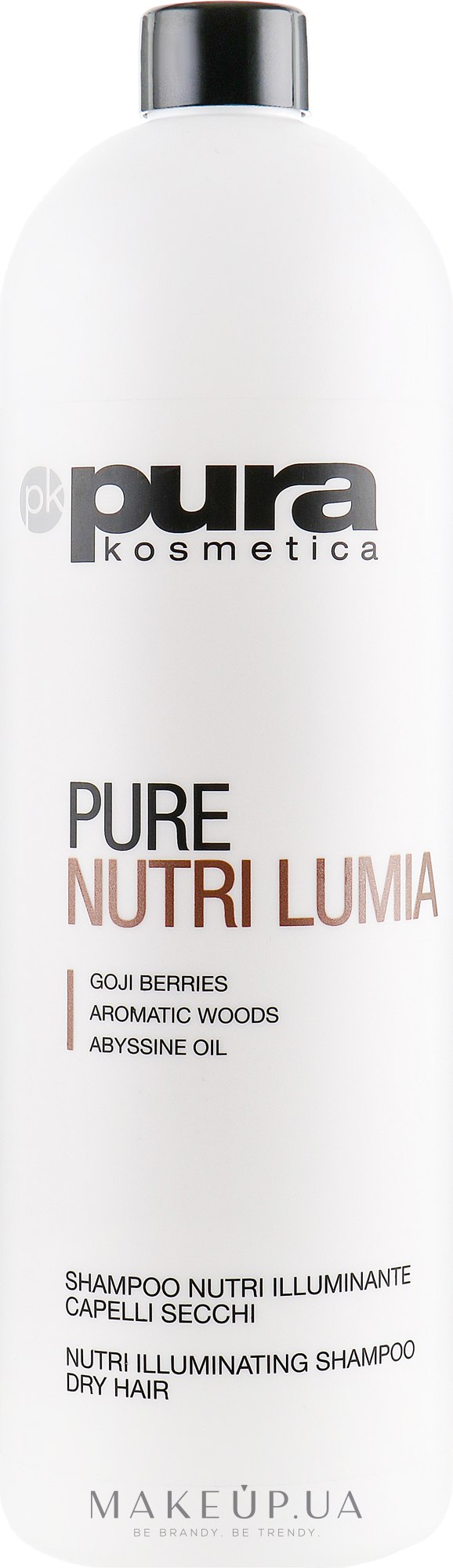 Шампунь для блеска сухих волос - Pura Kosmetica Nutri Lumia Shampoo — фото 1000ml