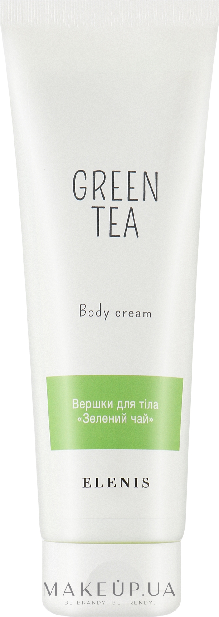 Вершки для тіла "Зелений чай" - Elenis Body Cream Green Tea — фото 250ml