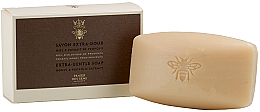 Экстра-нежное мыло "Мёд" - Panier Des Sens Marseille Extra-Gentle Soap Honey & Propolis Extract — фото N1