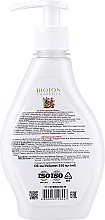 Крем для рук протизапальний "Алое", з дозатором - Bioton Cosmetics Hand Cream — фото N2