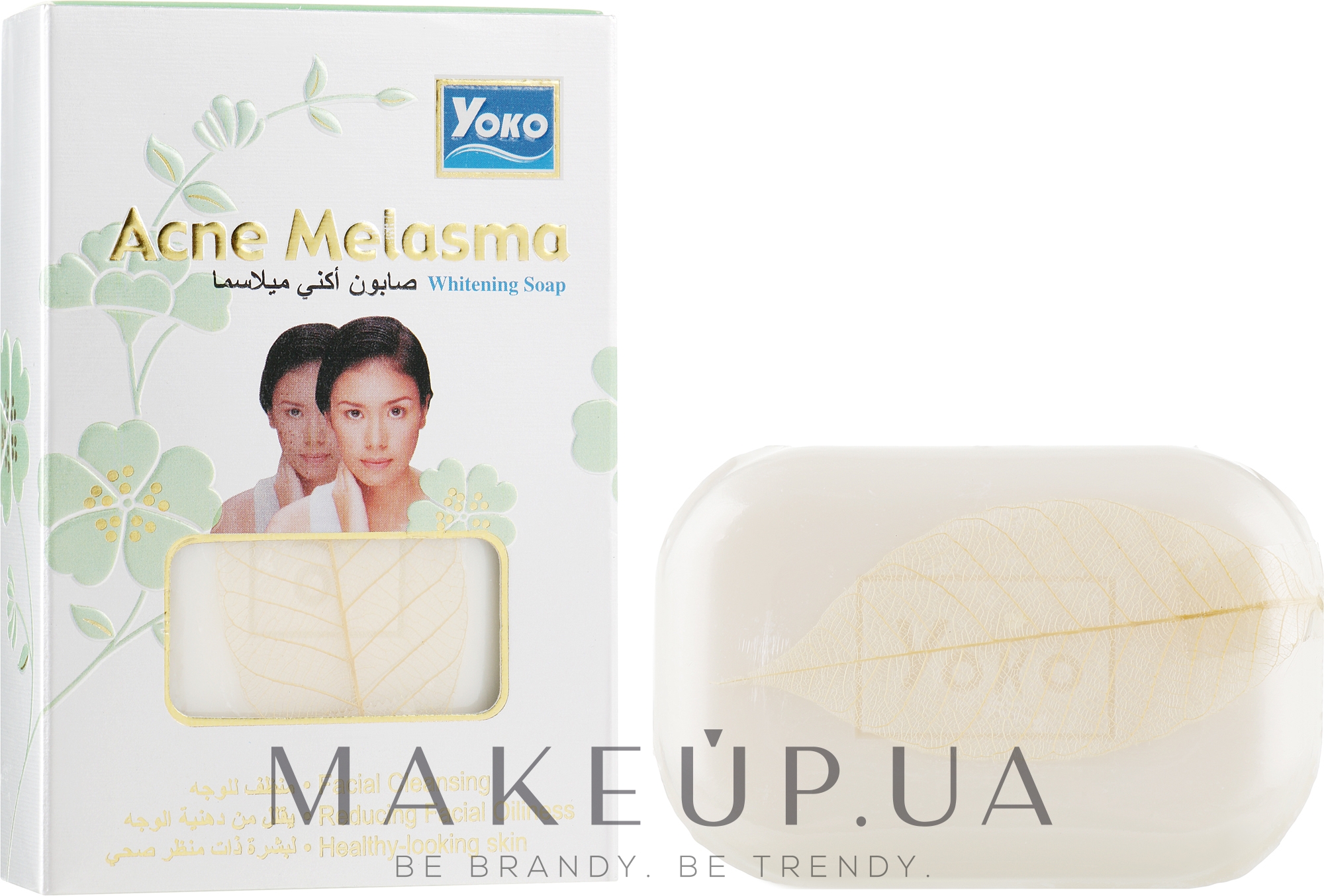 Мило для обличчя й тіла - Yoko Acne Melasma Whitening Soap — фото 80g