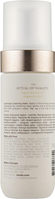Очищувальна пінка для обличчя - Rituals The Ritual Of Namaste Gentle Cleansing Foam — фото N2