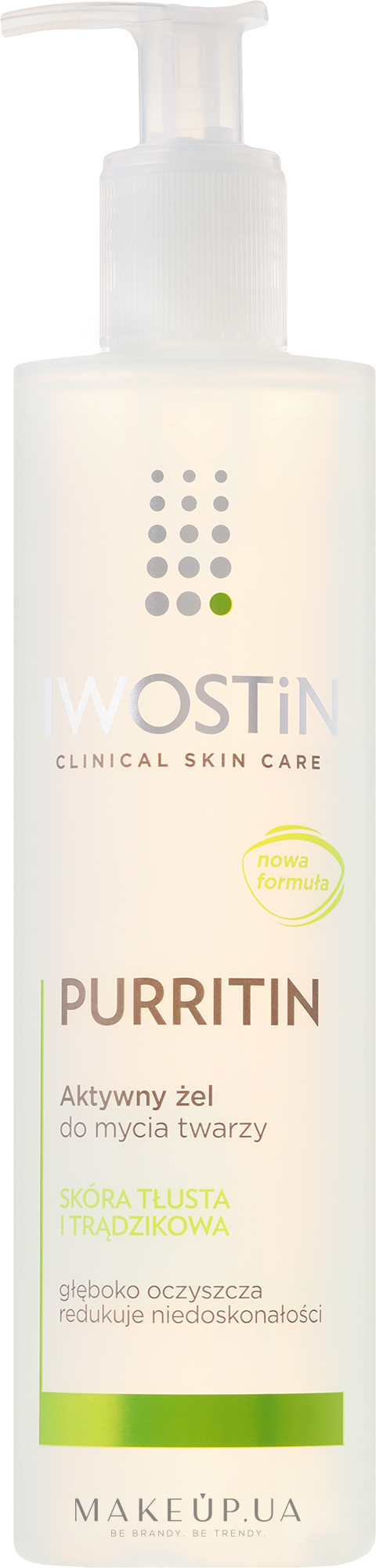Гель для вмивання - Iwostin Purritin Clinical Skin Care Active Gel — фото 300ml