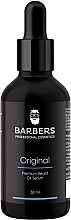 Парфумерія, косметика Олія-сироватка для бороди - Barbers Original Premium Beard Oil Serum *