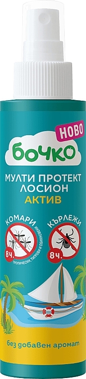 Дитячий лосьйон "Мультипротект Актив" проти укусів комах - Бочко Multi Protect Active — фото N1