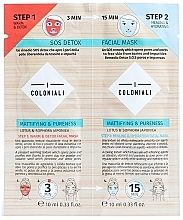 Духи, Парфюмерия, косметика Набор масок для лица - I Coloniali Mattifying & Pureness SOS Detox Facial Mask Set