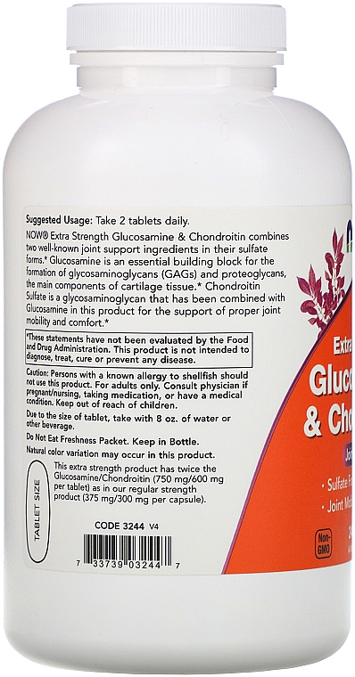Глюкозамін і хондроїтин, посилена дія - Now Foods Glucosamine & Chondroitin Extra Strength — фото N3