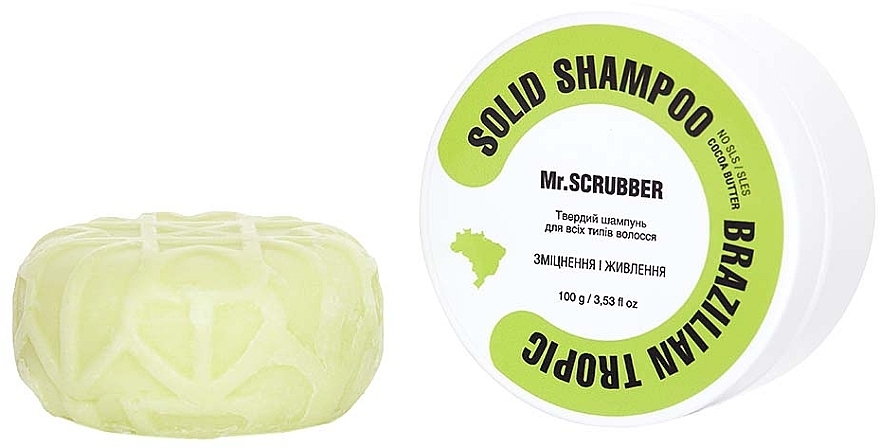 Твердий шампунь Brazilian Tropic - Mr.Scrubber Solid Shampoo Bar — фото N1