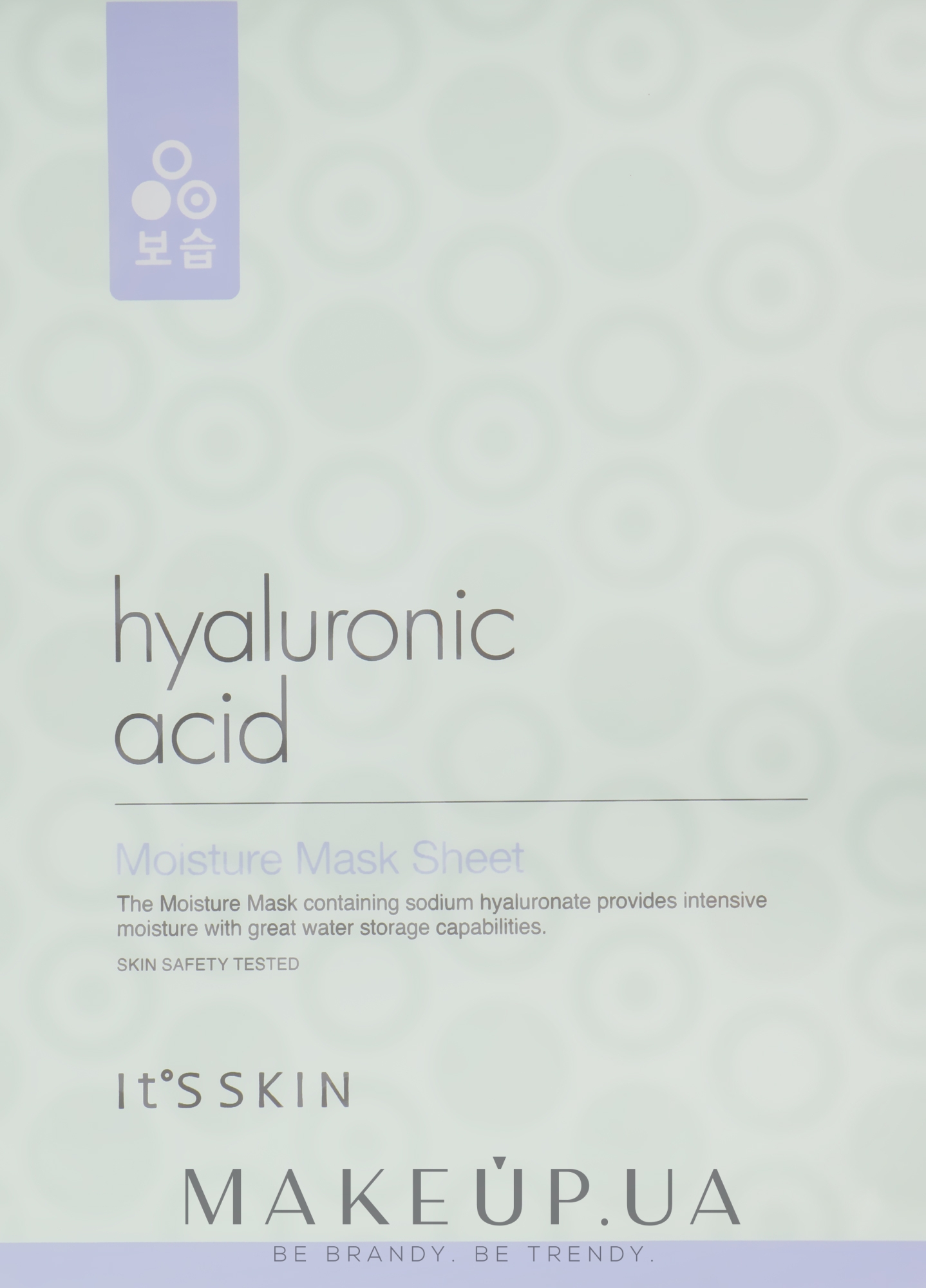 Зволожувальна тканинна маска з гіалуроновою кислотою - It's Skin Hyaluronic Acid Moisture Mask Sheet — фото 17g