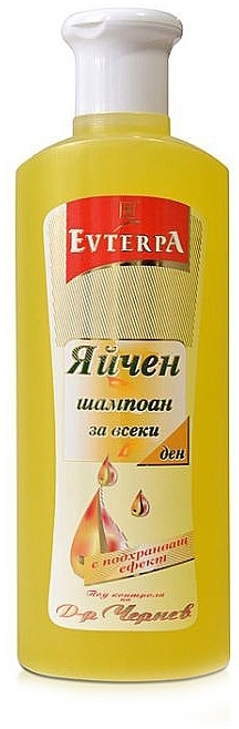 Шампунь для м'якості волосся з яєчним жовтком - Evterpa — фото N1
