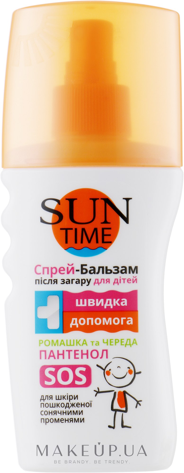 Биокон Sun time от загара. Sun time после загара. Биокон бальзам после загара. Тимес спрей.