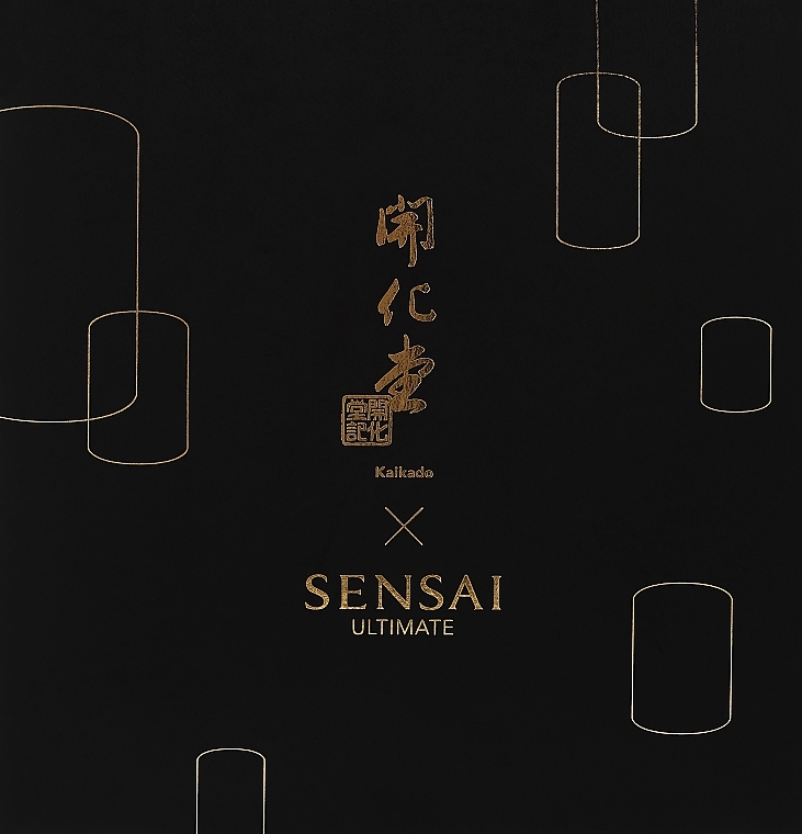 Набор - Sensai Ultimate The Cream N Special Edition (cr/2x40ml) — фото N2