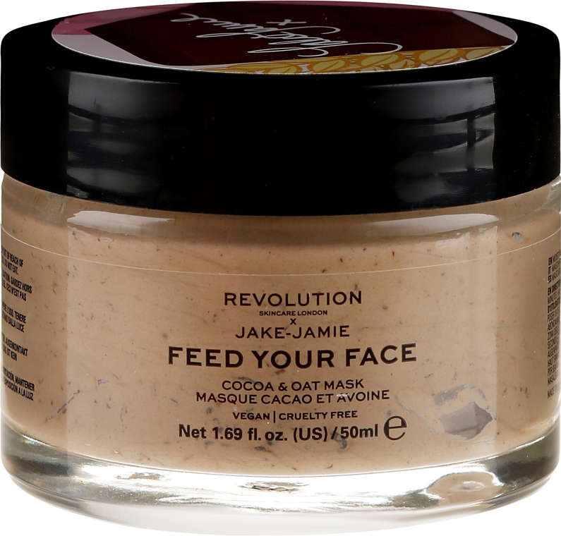 Увлажняющая маска - Makeup Revolution Skincare X Jake Jamie Feed Your Face Cocoa & Oat Moisturising Face Mask — фото N2