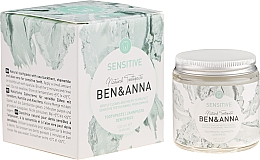 Духи, Парфюмерия, косметика Натуральная зубная паста - Ben & Anna Natural Sensitive Toothpaste