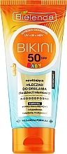 Детское защитное молочко для детей и младенцев - Bielenda Bikini Baby Body Milk SPF50 — фото N1