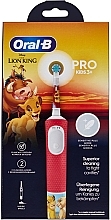 Електрична зубна щітка, Король лев - Oral-B Pro Kids 3+ Disney The Lion King — фото N1