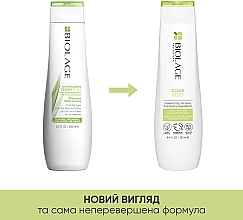 Очищуючий шампунь для всіх типів волосся - Matrix Biolage CleanReset Shampoo — фото N3