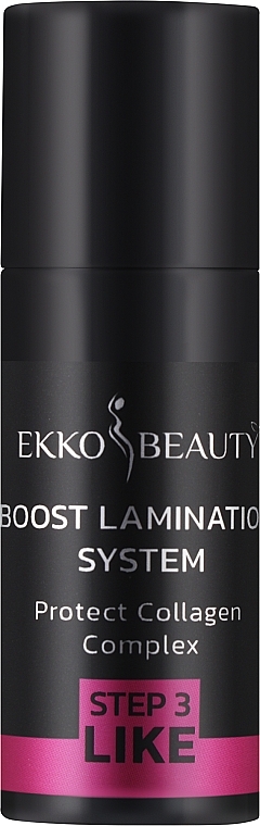 Бустер для ламінування брів та вій, крок 3 - Ekko Beauty Protect Collagen Complex Step 3 LIKE Boost Lamination System — фото N1