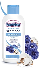 Зволожувальний шампунь для нормального й сухого волосся - Bambino Family Moisturising Shampoo — фото N3