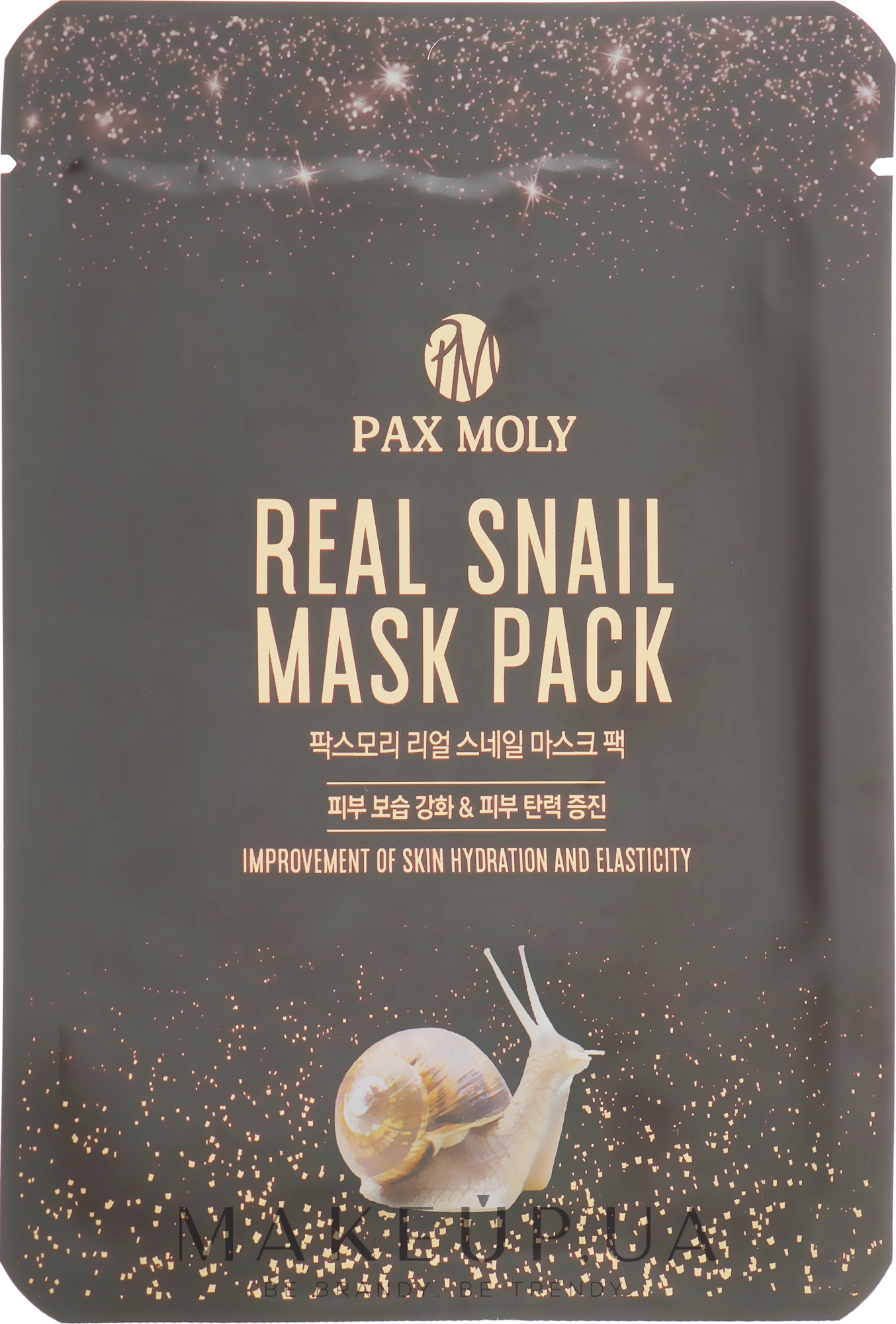 Маска тканинна з екстрактом муцина равлика - Pax Moly Real Snail Mask Pack — фото 25ml