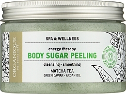 Сахарный пилинг для тела - Organique Spa Therapie Milky Sugar Peeling Matcha Tea — фото N1