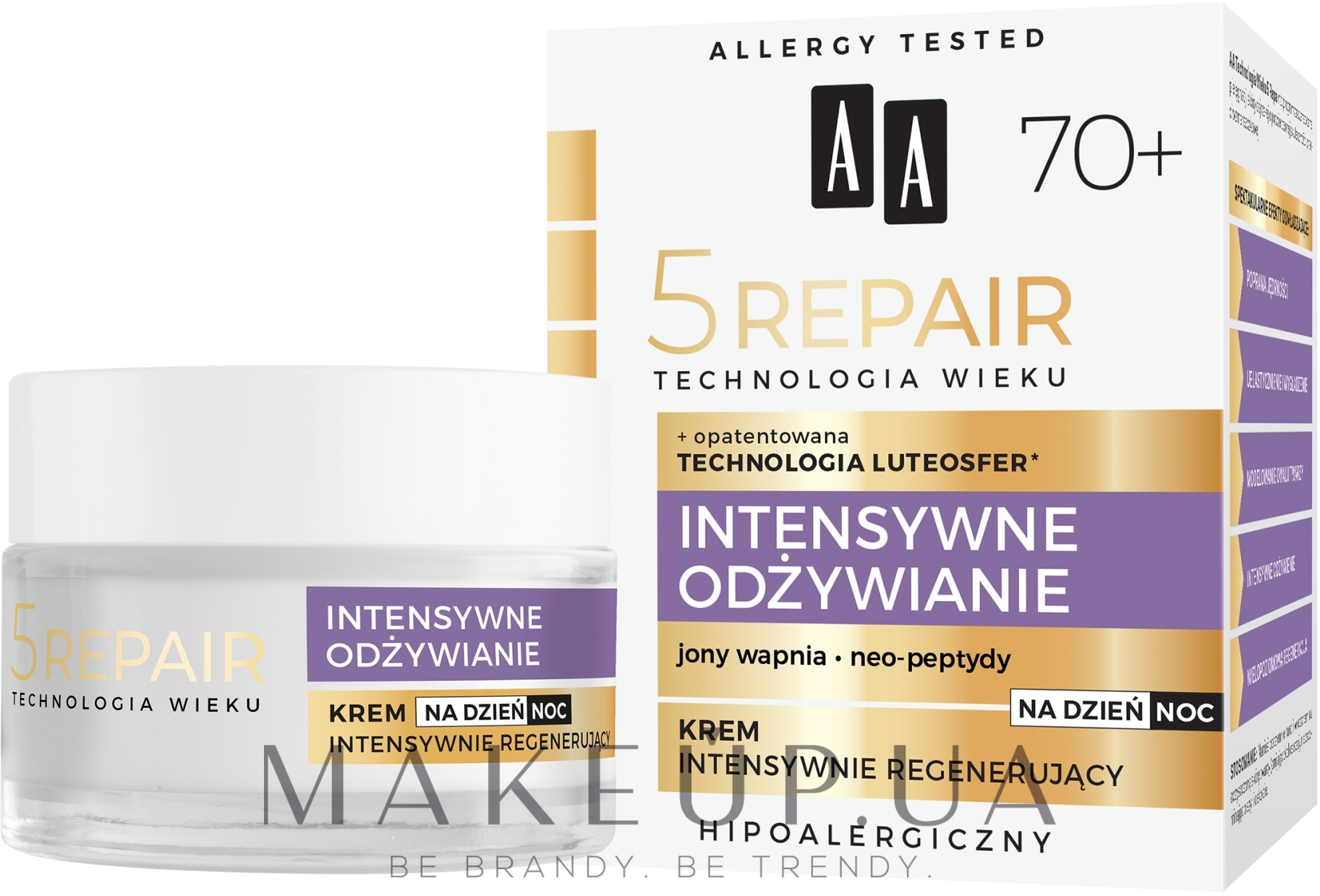 Інтенсивно відновлювальний крем для обличчя - AA Cosmetics Age Technology 5 Repair Rich Day-Night Cream 70+ — фото 50ml