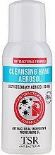Духи, Парфюмерия, косметика Антибактериальный спрей для рук - TSR Antibacterial Cleansing Hand Aerosol