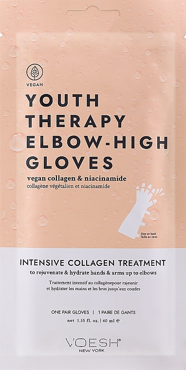 Рукавички для догляду за руками, високі - Voesh Youth Therapy Elbow High Gloves — фото N1