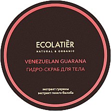 Парфумерія, косметика Гідроскраб для тіла вирівнюючий "Венесуельська гуарана" - Ecolatier Venezuelan Guarana Body Hydro-Scrub
