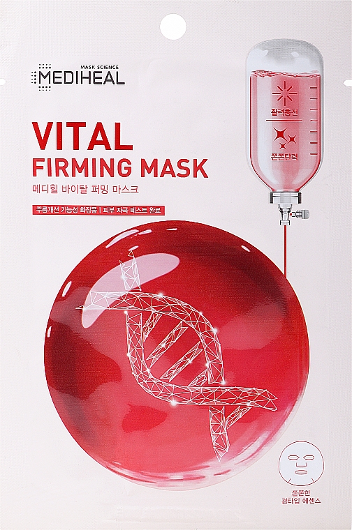 Тканевая маска для лица - Mediheal Vital Firming Mask