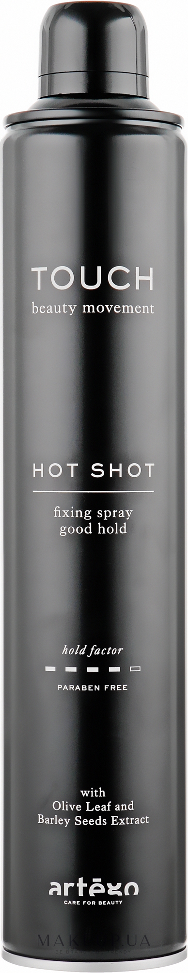 Лак для волос средней фиксации - Artego Touch Hot Shot — фото 500ml
