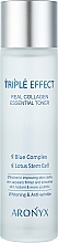 Парфумерія, косметика Тонер для обличчя з колагеном - Medi Flower Aronyx Triple Effect Real Collagen Essential Toner