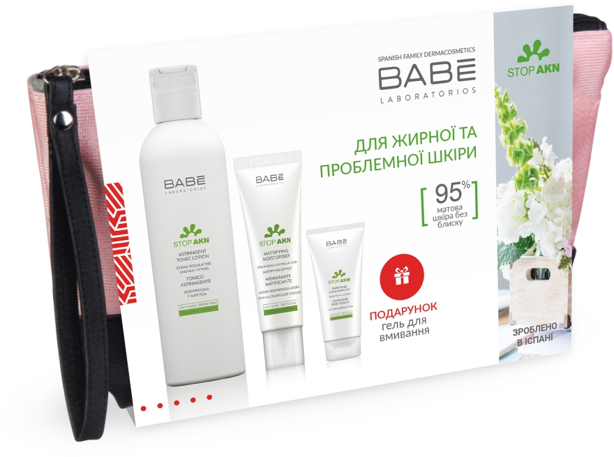 Набор для жирной и проблемной кожи - Babe Laboratorios Stop Akn (gel/50ml + tonik/250ml + cr/50ml)