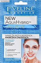 Парфумерія, косметика Зволожувальна заспокійлива охолоджувальна маска - Eveline Cosmetics New Aqua Hybrid Soothing Mask
