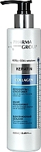Восстанавливающий бальзам - Pharma Group Laboratories Keratin + Collagen Redensifying Conditioner — фото N1