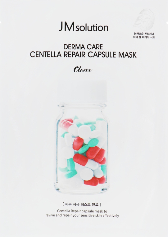 Успокаивающая целлюлозная маска с центеллой азиатской - JMsolution Derma Care Centella Repair Capsule Mask 