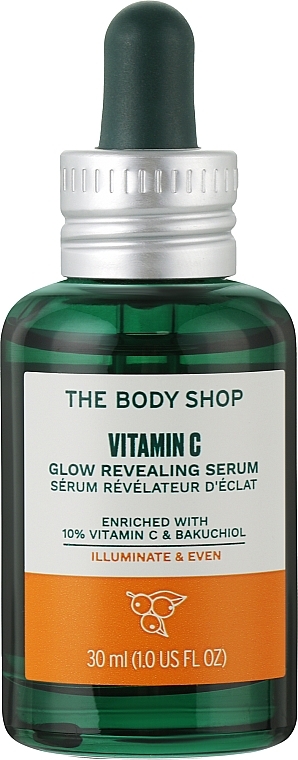 Сироватка для сяйва обличчя "Вітамін С" - The Body Shop Vitamin C Glow Revealing Serum — фото N2