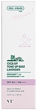 Парфумерія, косметика База під макіяж - VT Cosmetics Cica Uv Tone Up Base Lavender