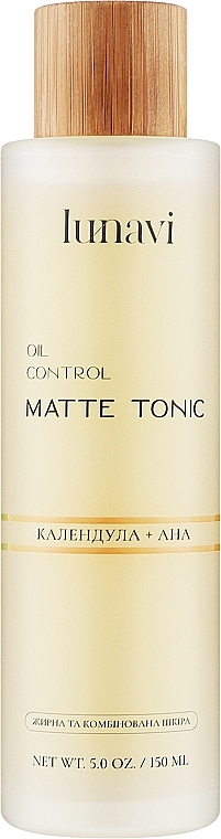 Матирующий тоник для лица "Oil Control" с календулой и AHA-кислотой - Lunavi Calendula Matte Tonic — фото N1