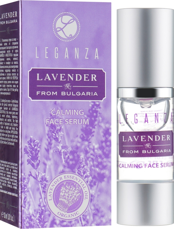 Заспокійлива сироватка для обличчя - Leganza Lavender Calming Face Serum