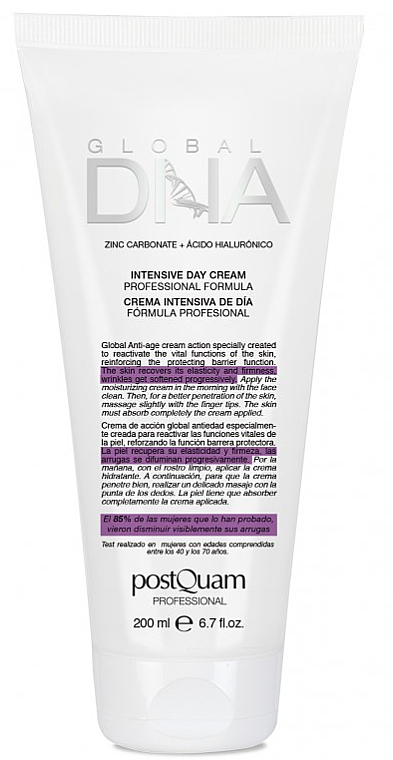Денний крем для обличчя - PostQuam DNA Day Cream — фото N1
