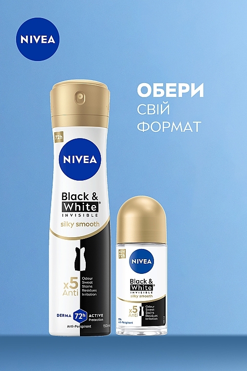 Антиперспірант "Чорне та Біле невидимий: гладкий шовк" - NIVEA Black & White Invisible Silky Smooth Anti-Perspirant — фото N6