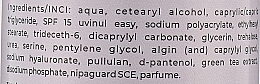 Молочко после депиляции SPF15 с пантенолом "Bubble Gum" - Epilax Silk Touch Body Milk (пробник) — фото N2