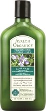 Парфумерія, косметика РОЗПРОДАЖ Кондиціонер для додання об'єму - Avalon Organics Rosemary Volumizing Conditioner*